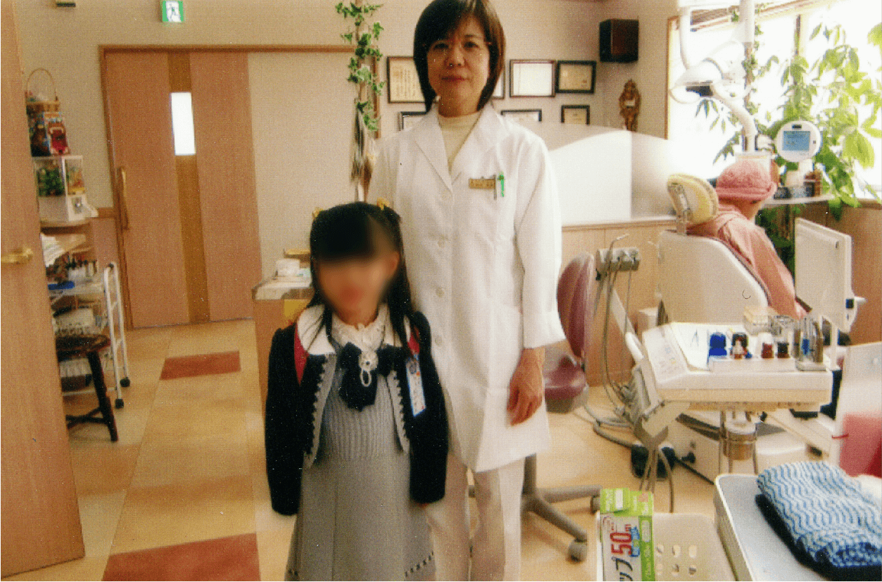小学生の頃
