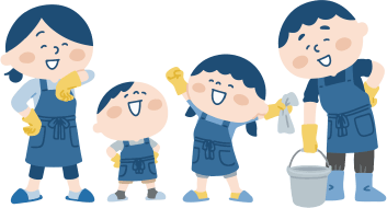 家族で掃除