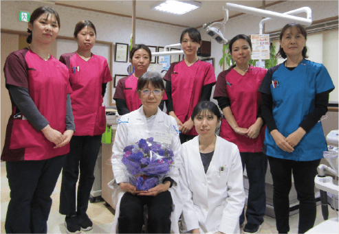 みのり歯科診療所